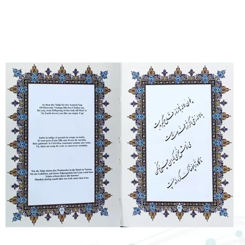 خیام نیم جیبی گلاسه چرم قابدار کشویی برشی — تصویر ۳