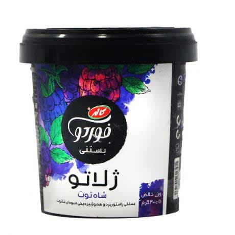 بستنی وگان ژلاتو شاتوت کاله