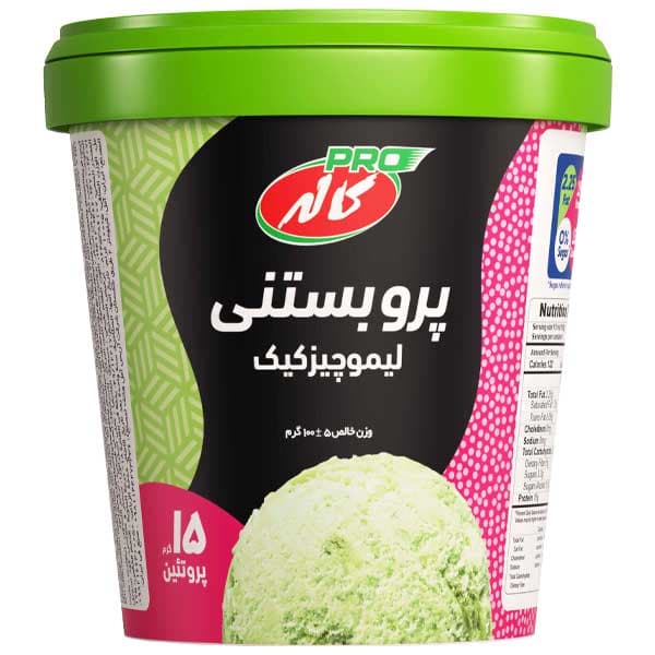 بستنی لیوانی پروتیینی لیمو چیز کیک کاله