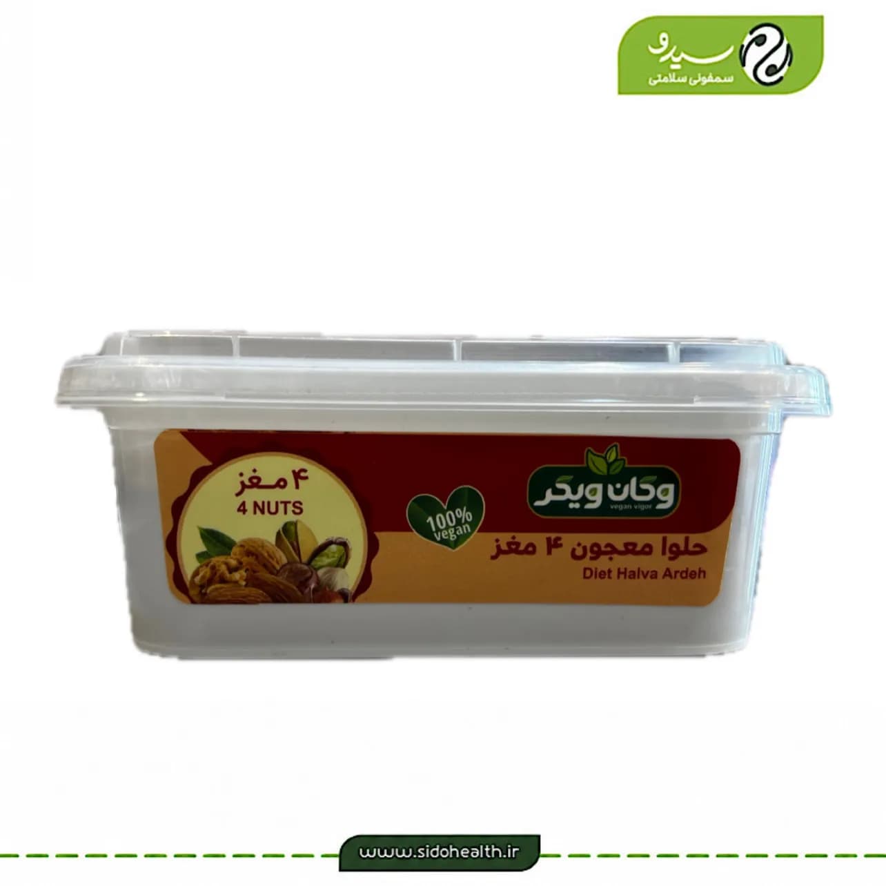 حلوا ارده رژیمی گل محمدی وگان ویگر — تصویر ۲