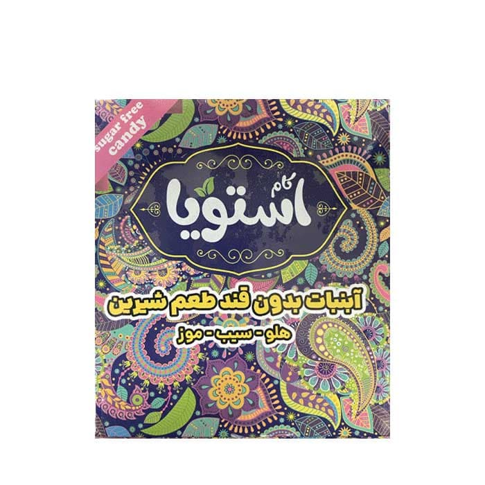 آبنبات میوه های شیرین 120 گرم استویا کام