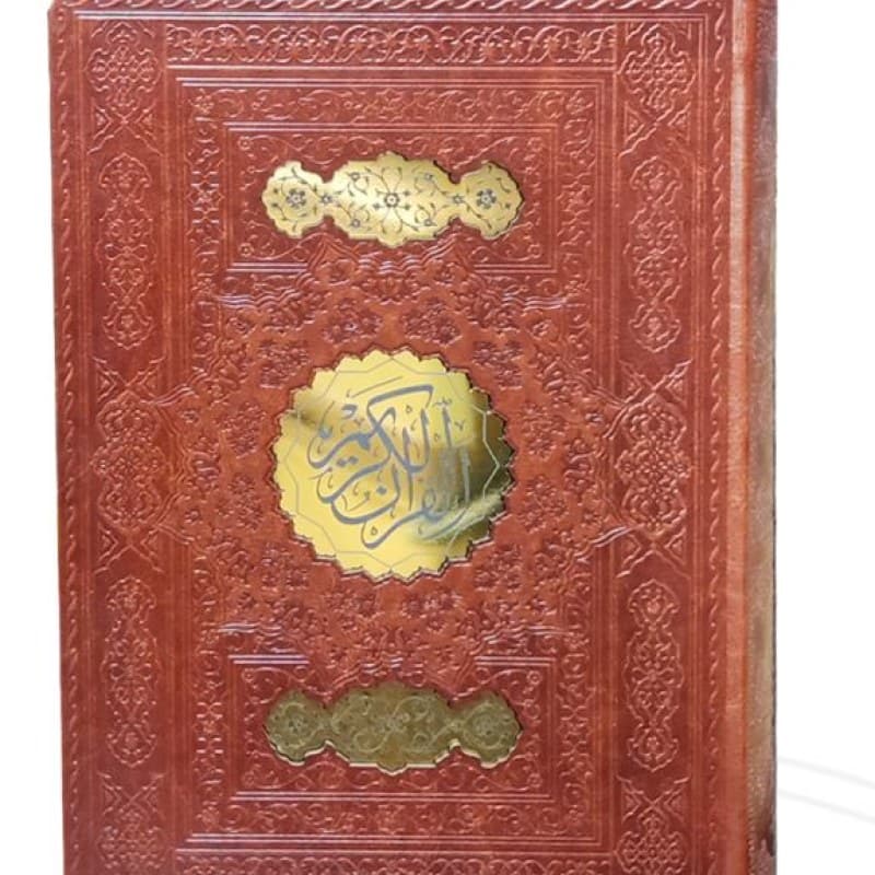قرآن وزیری گلاسه چرم جعبه دار با پلاک نفیس — تصویر ۴