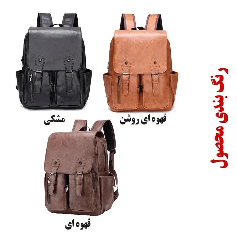 کوله پشتی لپ تاپ مدل 3956 مناسب برای لپ تاپ 14.1 تا 15.6 اینچی — تصویر ۳