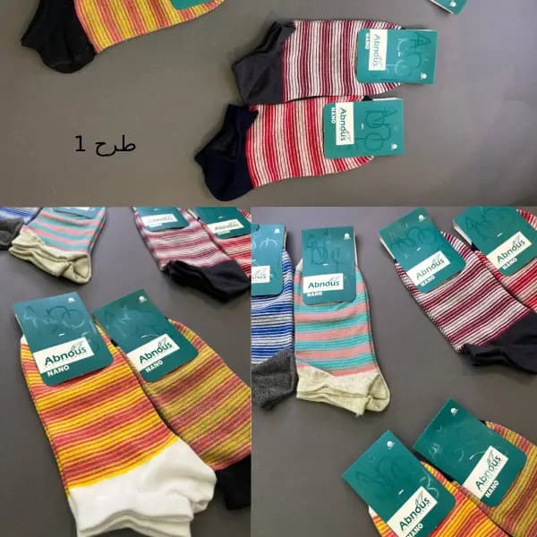 جوراب مردانه کوتاه راه راه — تصویر ۷