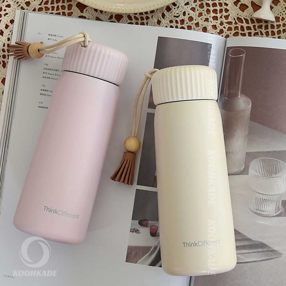 تراول ماگ U-CUP 250 میلیمتر