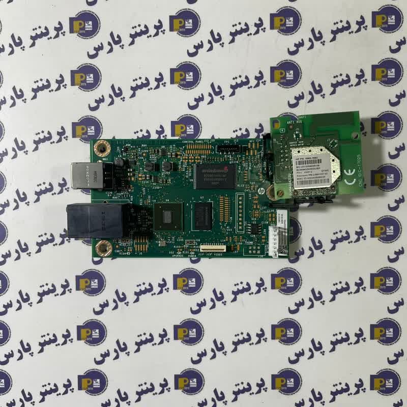 برد فرمتر hp 255 nw