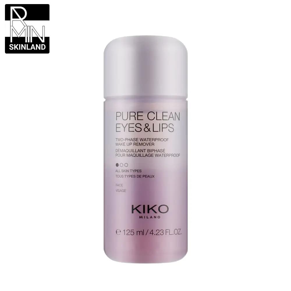 میسلار واتر دو فاز کیکو میلانو مدل Pure clean حجم 125ml