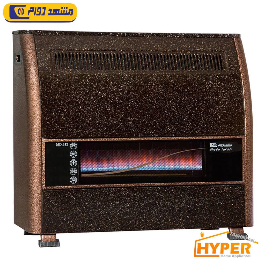 بخاری گازی 12500 مشهد دوام MD312 ماژولیکا