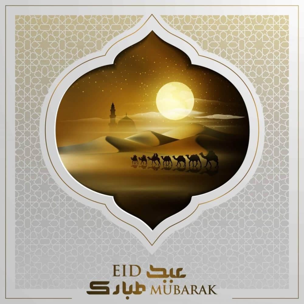 دانلود وکتور ماه مبارک رمضان (پکیج شماره 1) — تصویر ۸