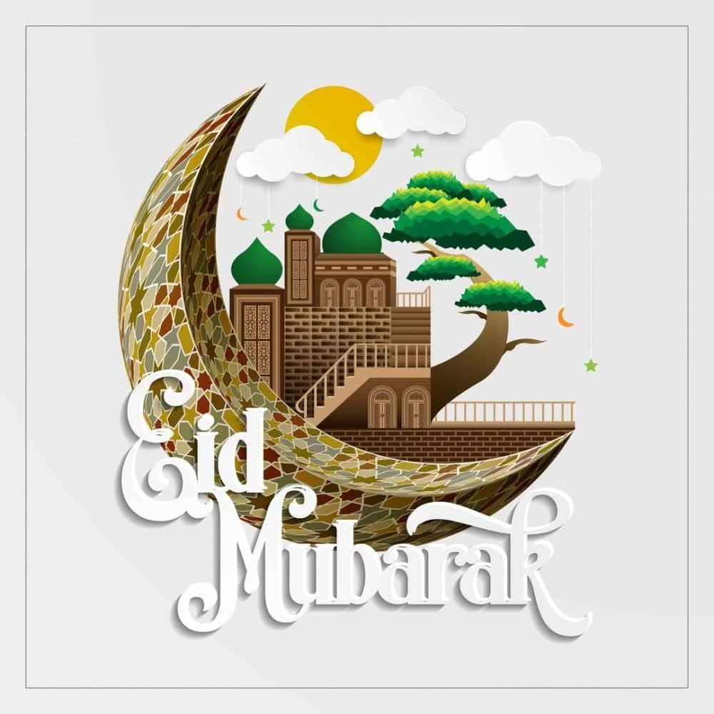 دانلود وکتور ماه مبارک رمضان (پکیج شماره 1) — تصویر ۴