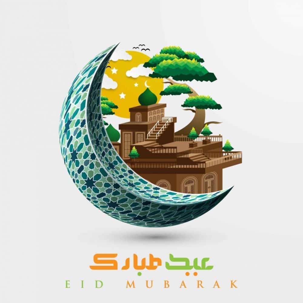 دانلود وکتور ماه مبارک رمضان (پکیج شماره 1) — تصویر ۶