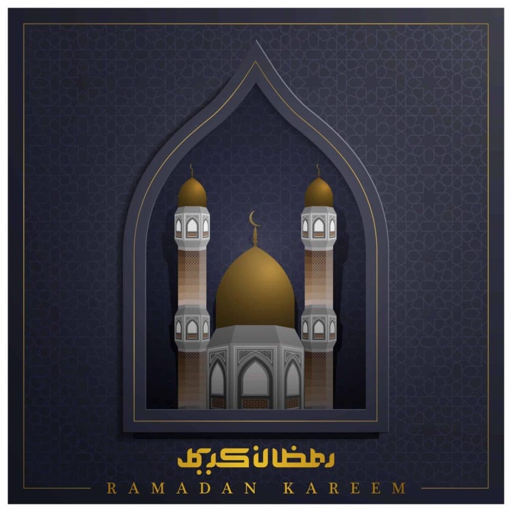 دانلود وکتور ماه مبارک رمضان (پکیج شماره 1) — تصویر ۳