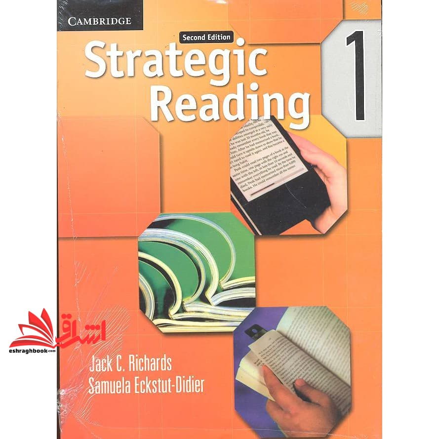 کتاب Strategic Reading ۱