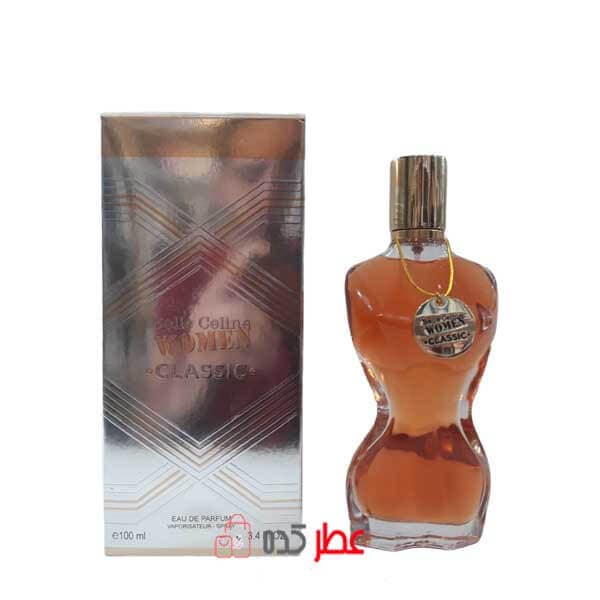 عطر زنانه فراگرنس ورد Belle Celine CLASSIC حجم 100 میل ” ژان پل گوتیه کلاسیک زنانه”