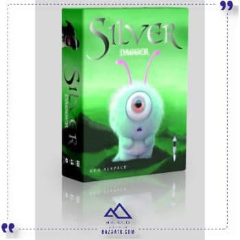 بازی سیلور خنجرسرزمین ذهن زیبا