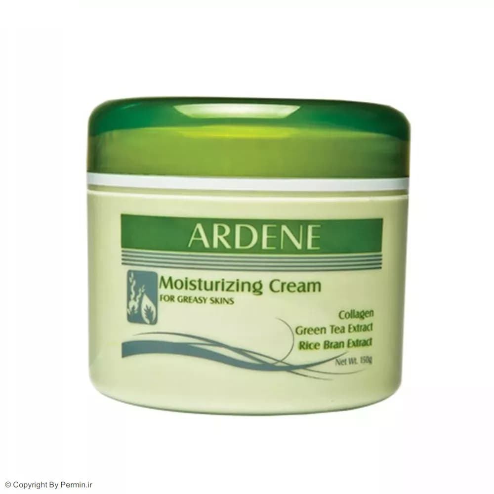 کرم مرطوب کننده آردن عصاره چای سبز و سبوس برنج وزن 150 گرم — تصویر ۳