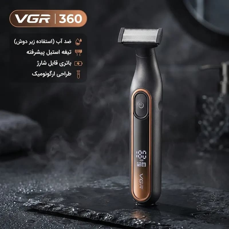 ماشین اصلاح موی صورت و بدن وی جی آر مدل 360 با تیغه استیل پیشرفته، تکنولوژی شیو فویلی، ضد آب برای استفاده زیر دوش، باتری قابل شارژ و طراحی ارگونومیک و سبک — تصویر ۲