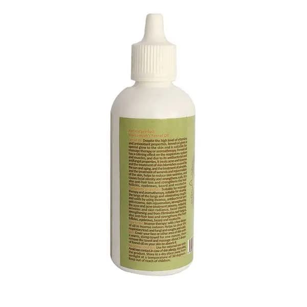 روغن صورت و بدن مرهم یاب مدل رازیانه حجم 80 میلی لیتر — تصویر ۲