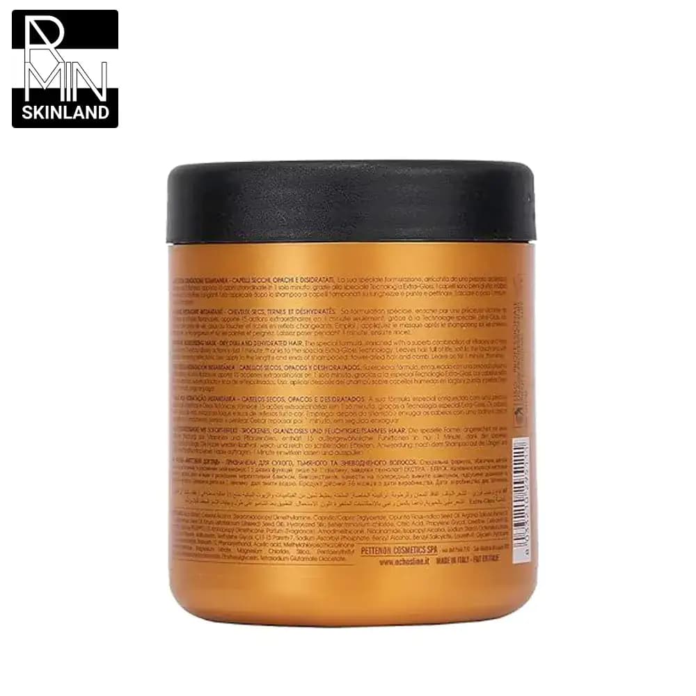 ماسک مو لوکس لاکچری اچ اس لاین حجم 1000ml — تصویر ۲