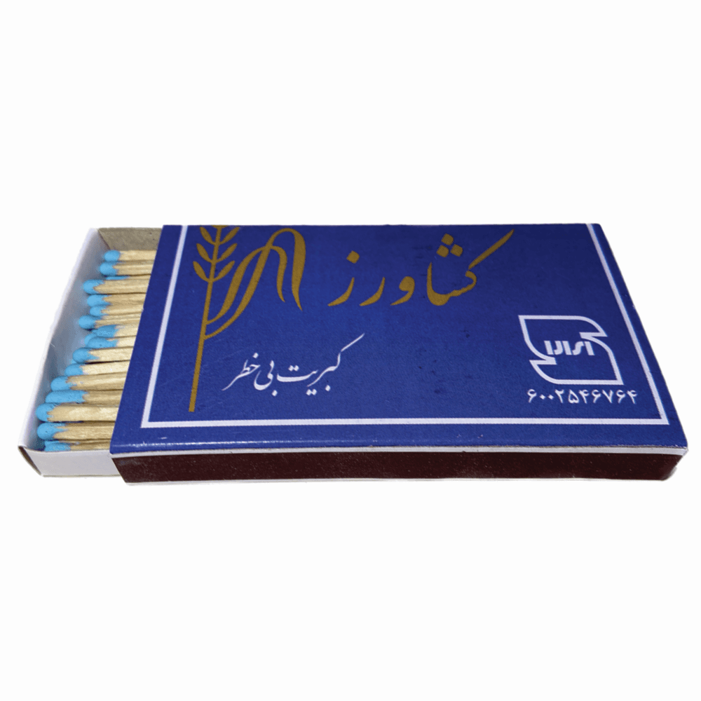 کبریت توکلی مدل 1402
