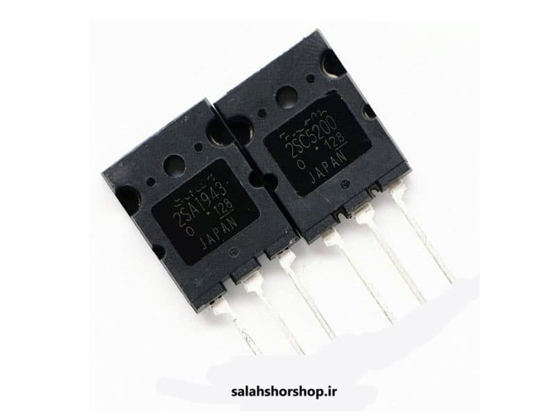 TR A1943 c5200 ORG
