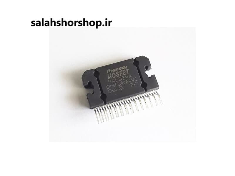 IC PAL 014A 27PIN ORG