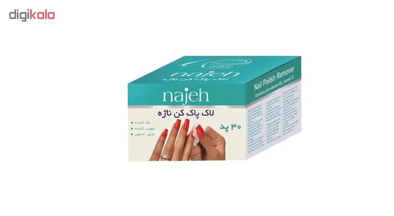 پد لاک پاک کن ناژه کد 322 مجموعه 6 عددی — تصویر ۲