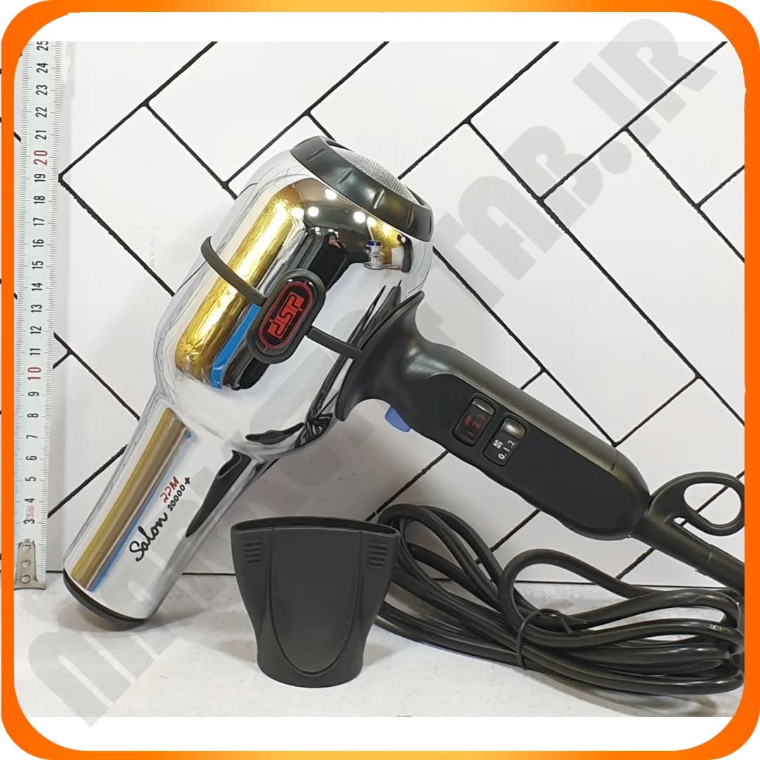 سشوار سالن حرفه ای 30387 DSP دی اس پی