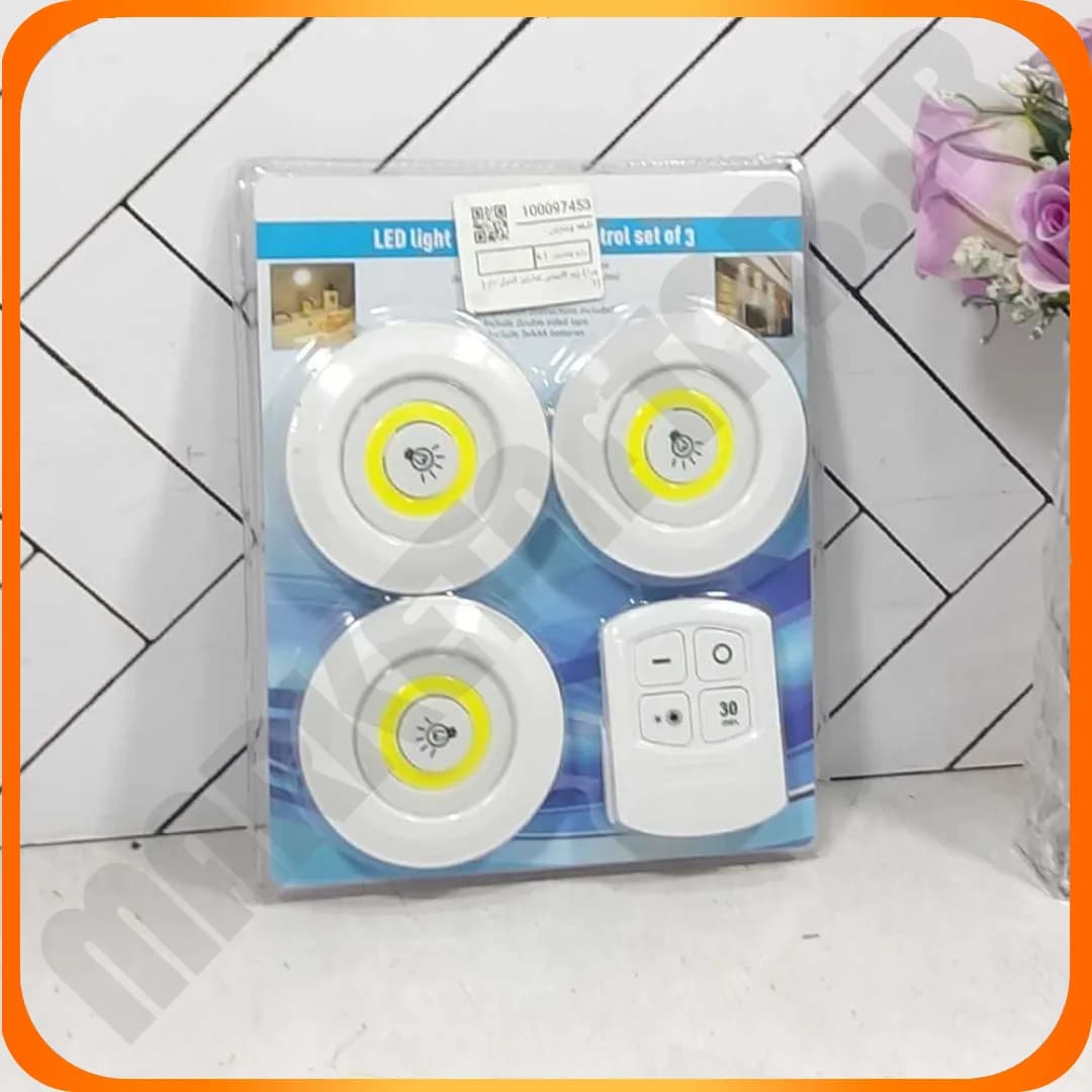 چراغ زیر کابینتی شارژی کنترل دار