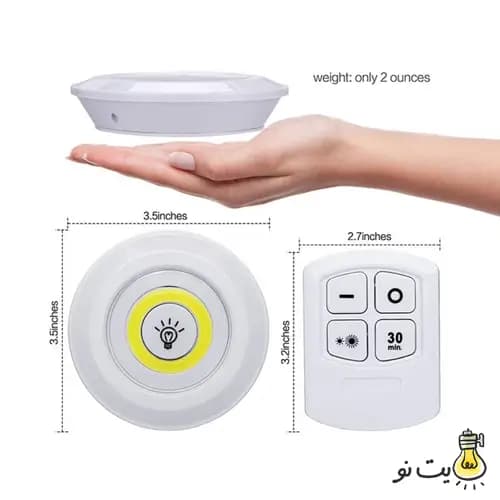 چراغ زیر کابینتی شارژی کنترل دار — تصویر ۴