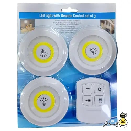 چراغ زیر کابینتی شارژی کنترل دار — تصویر ۳