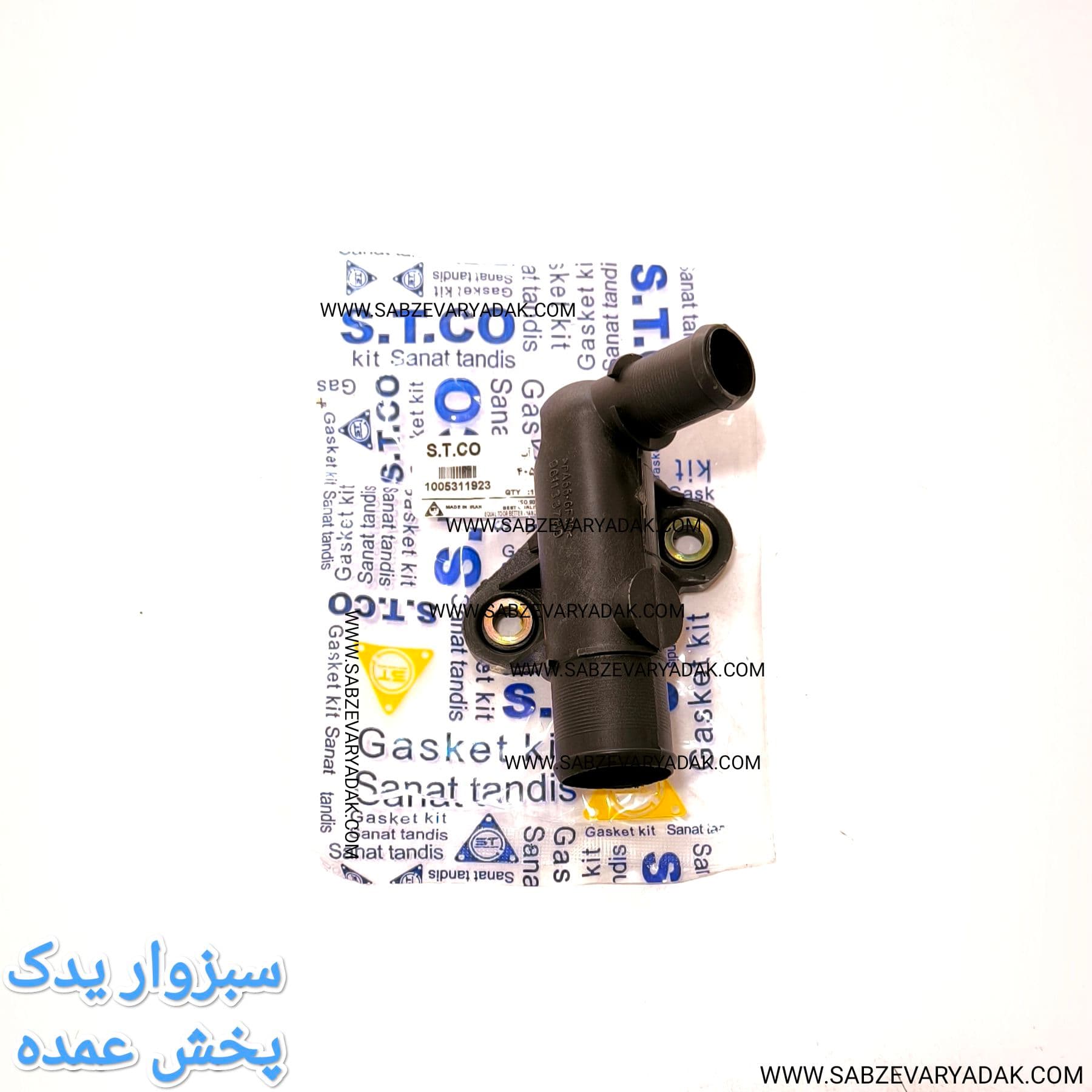 دو راهی آب منیفولد پلیمری (پشت سیلندر) پژو 405 برند ST