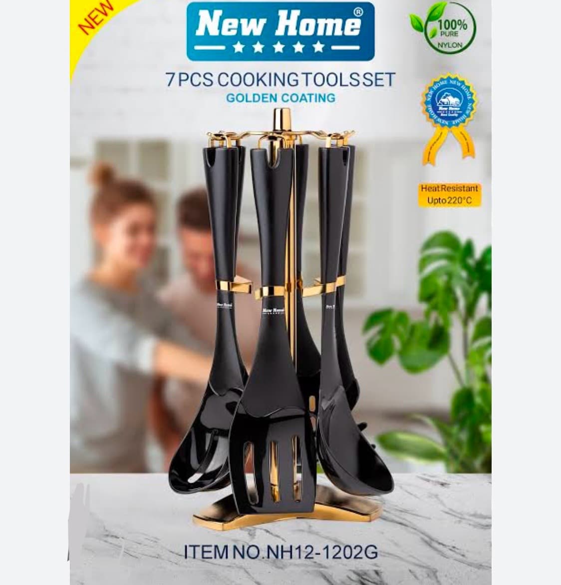 ست 7 پارچه کفگیر و ملاقه نیوهوم طرح طلایی کد NH12-1202G — تصویر ۳