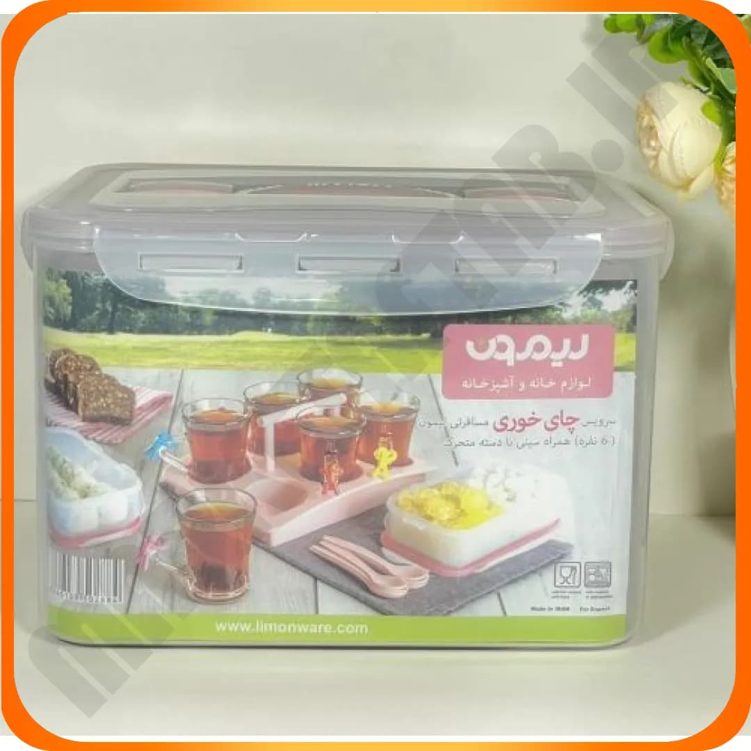 43069 سرویس چای خوری 6 نفره کرپ لیمون