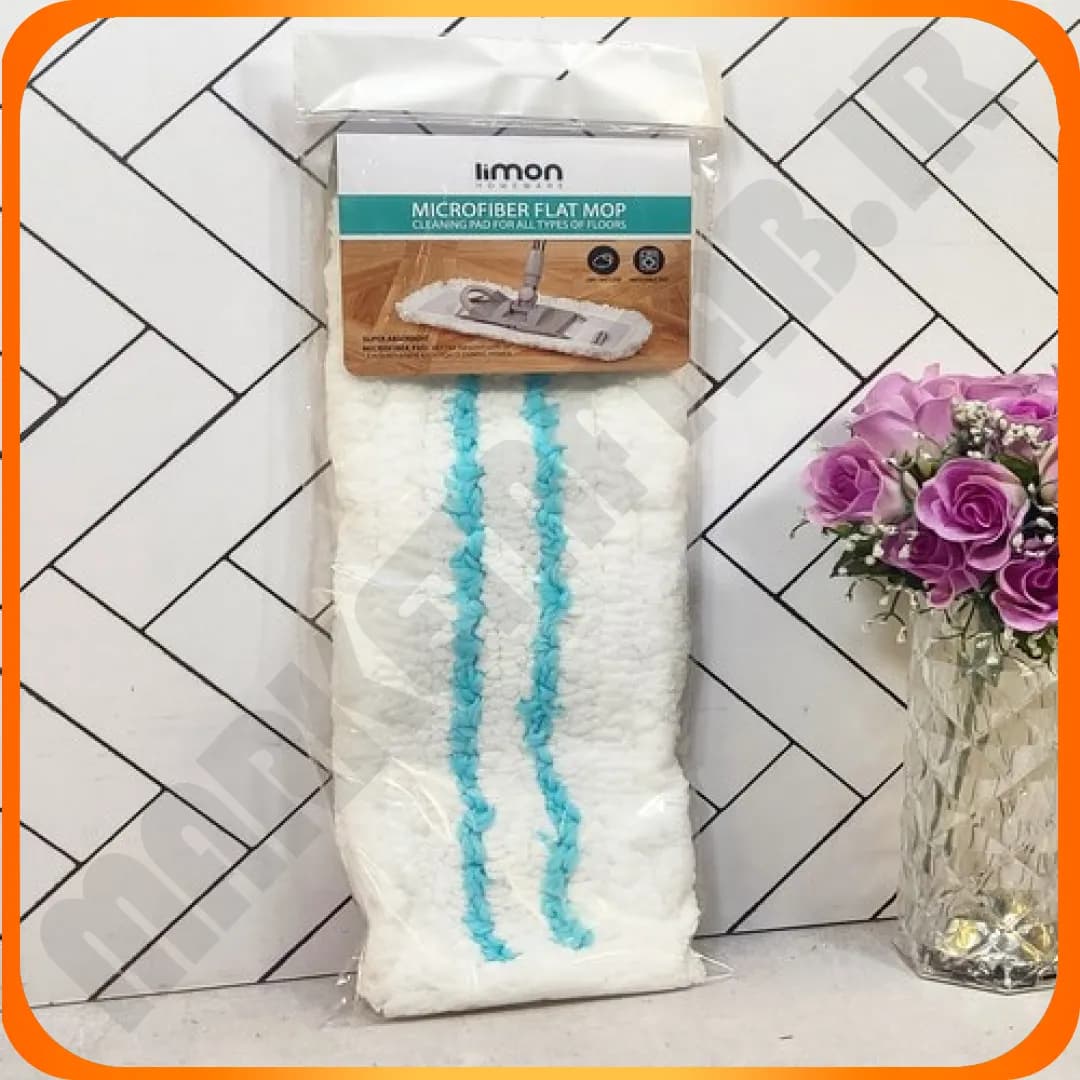 238900 پد یدک میکرو فایبر لیمون