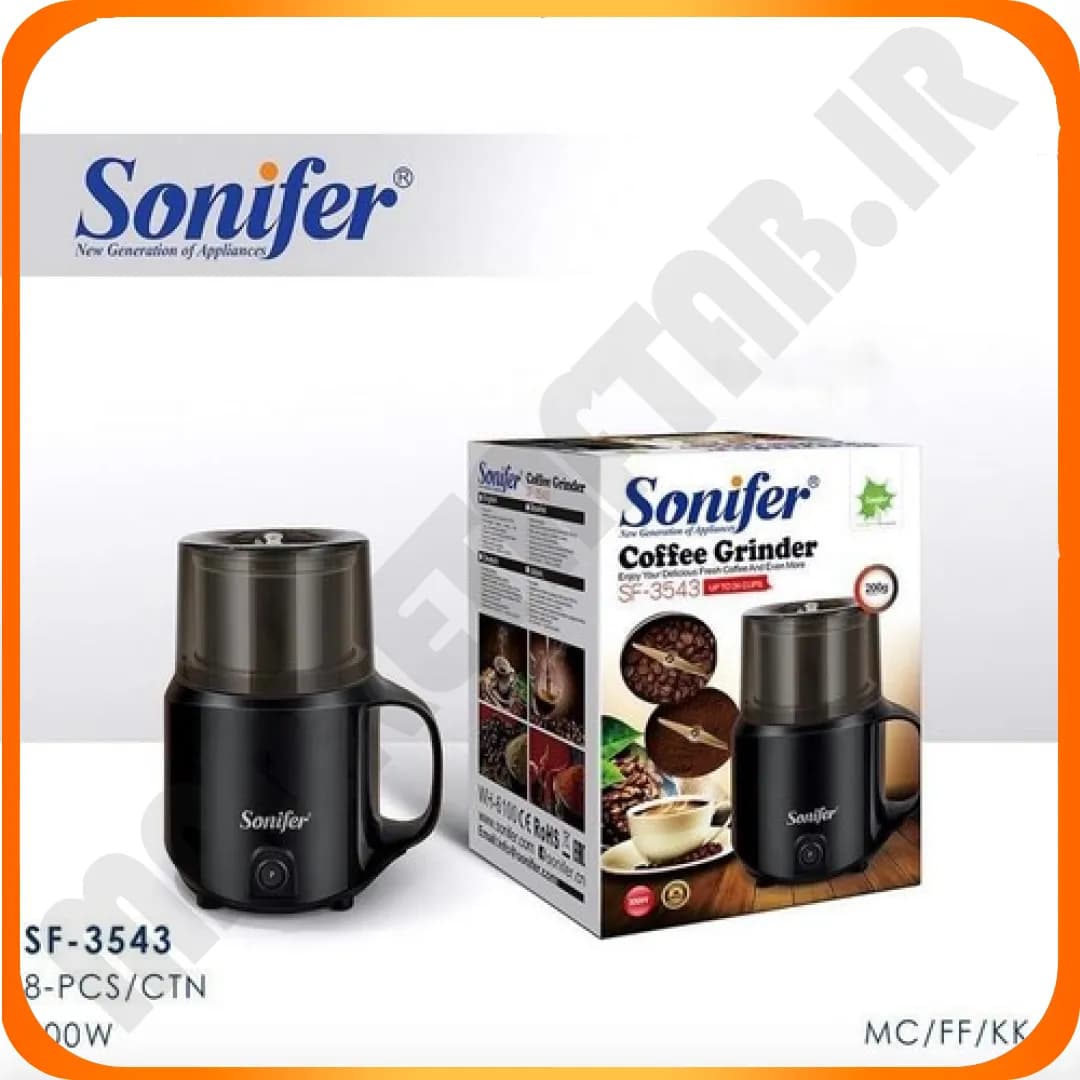 آسیاب قهوه 300 وات sf-3543 سونیفر