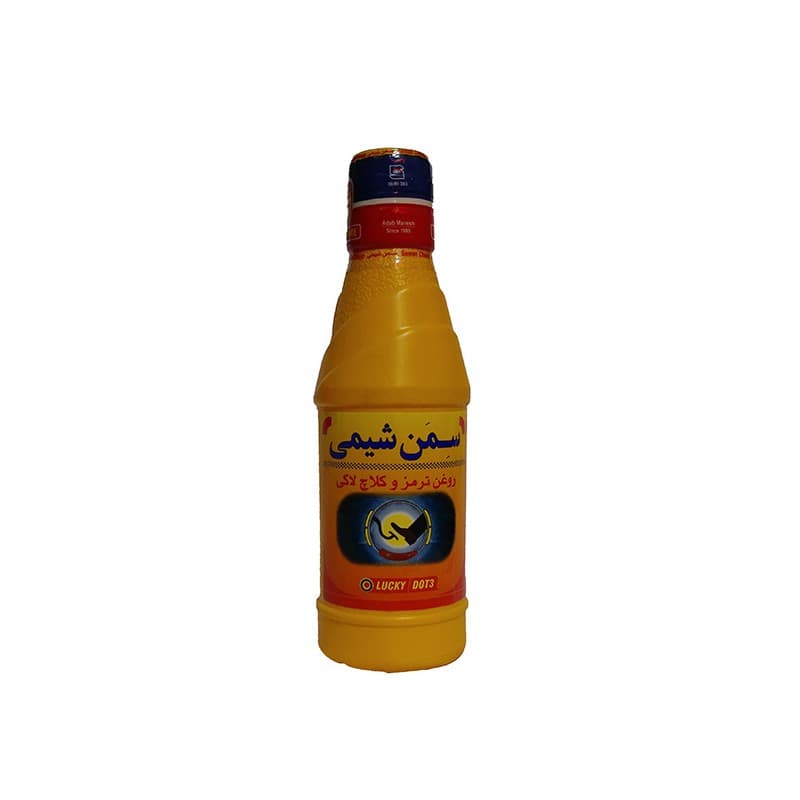 روغن ترمز زرد سمن شیمی