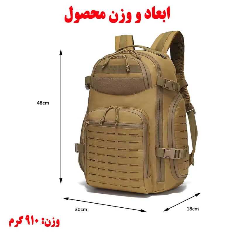کوله پشتی سفری مدل ZE099 — تصویر ۶