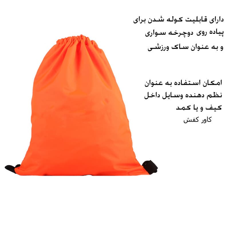 کوله پشتی ورزشی مدل nu-391 — تصویر ۶