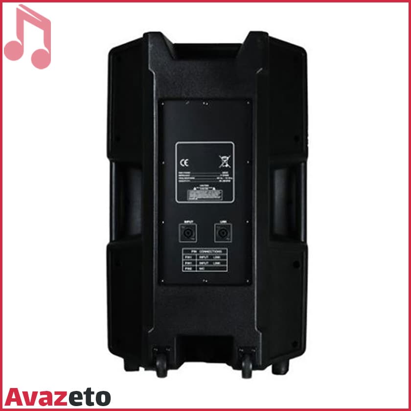 باند پسیو زیکو Zico PS-15 — تصویر ۲