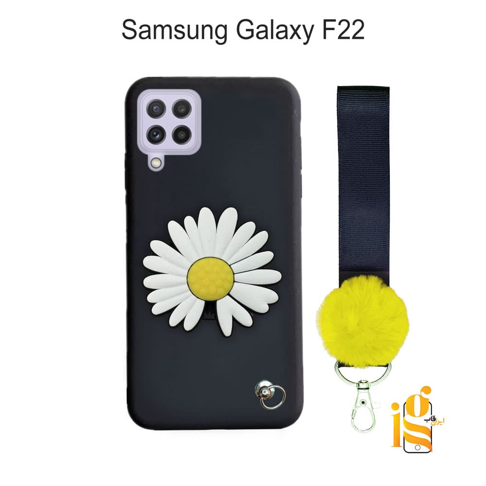 قاب گوشی گل بابونه برای موبایل سامسونگ F22