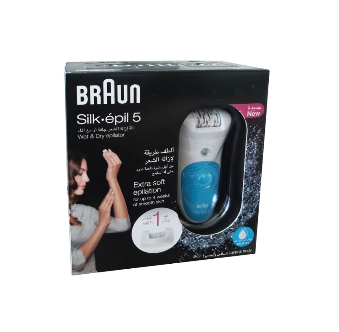 اپیلاتور ضد آب براون مدل Silk epil 5 5-511Silk epil 5-511 Braun — تصویر ۳