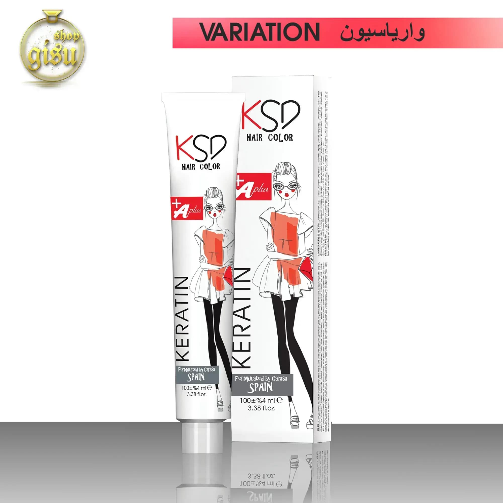 واریاسیون کی اس دی (KSD) حجم 100میل