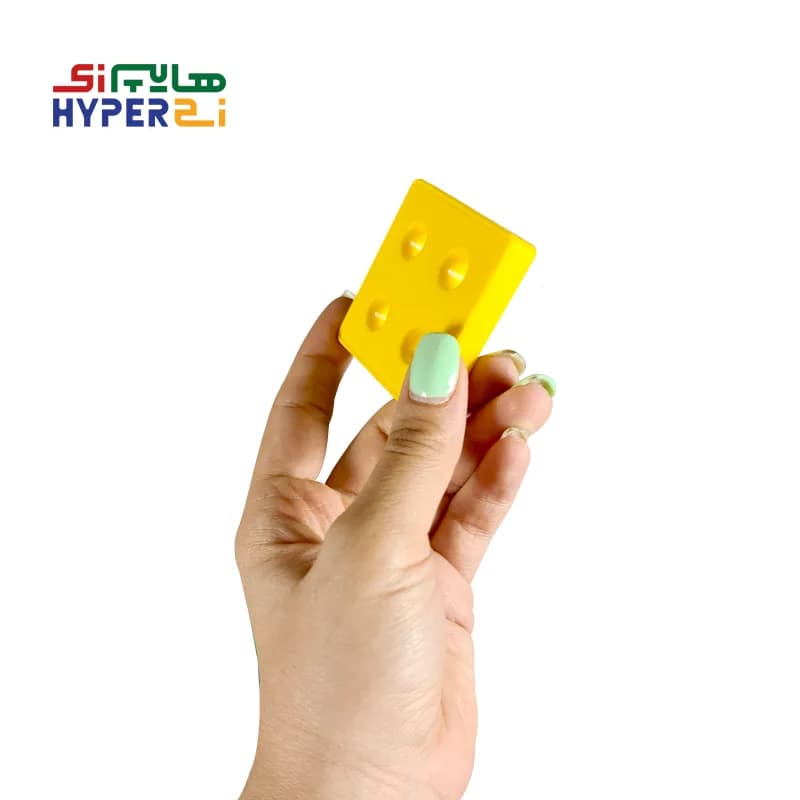 بازی مونته سوری هوگر ( مونتی بازی ) — تصویر ۳