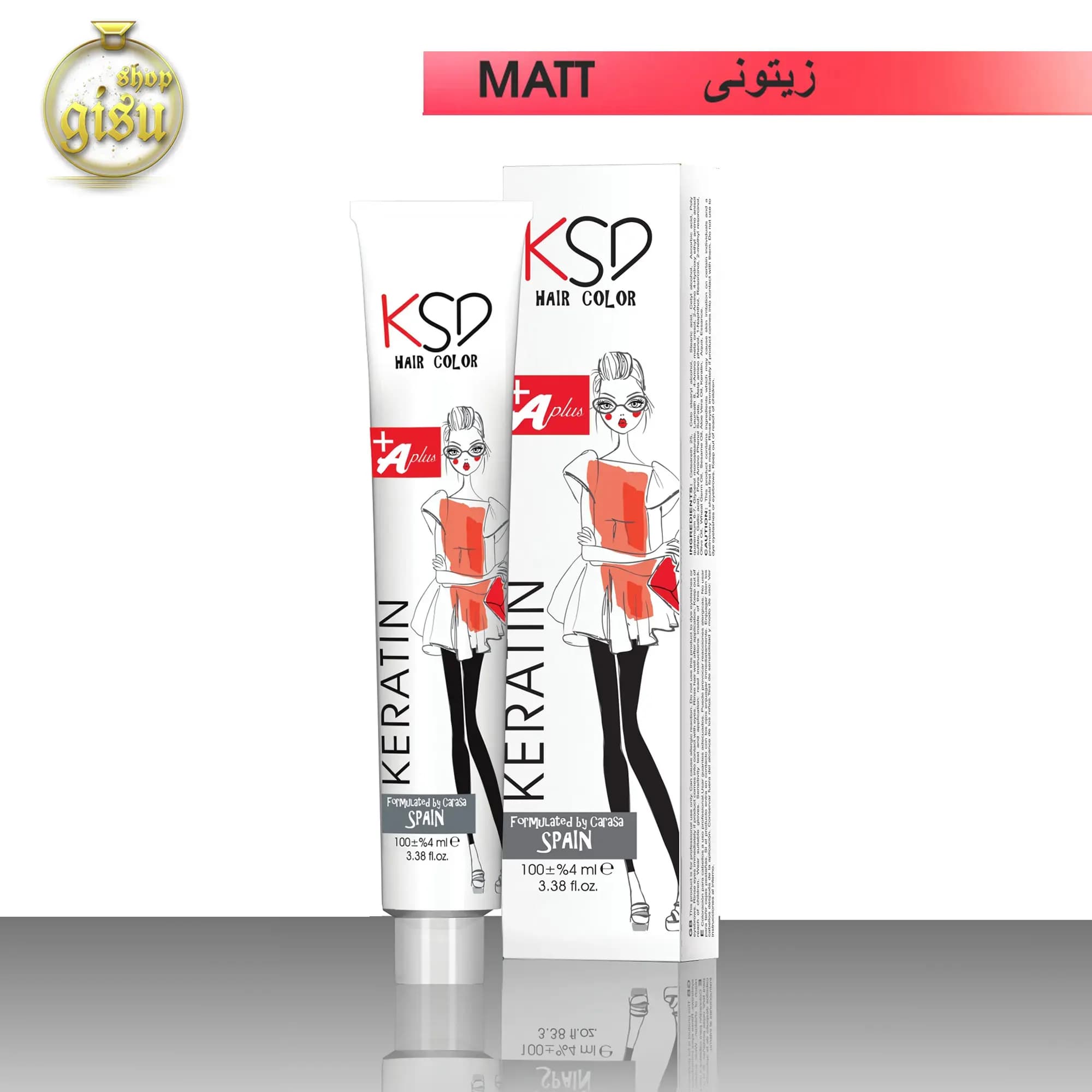 رنگ مو سری زیتونی کی اس دی (KSD) حجم 100میل