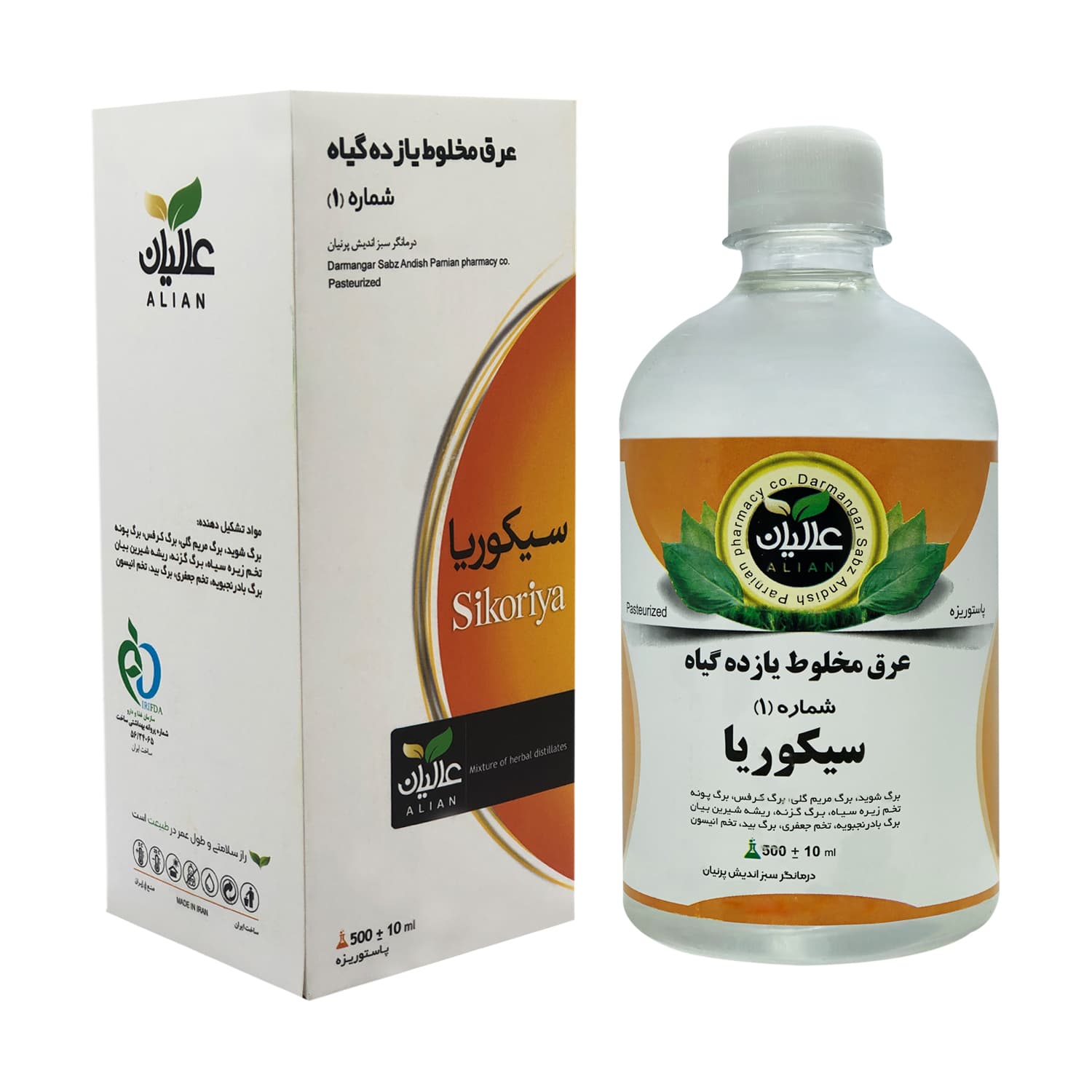مقطر گیاهی سیکوریا عالیان (پاکسازی کبد) _ 500 میلی لیتر