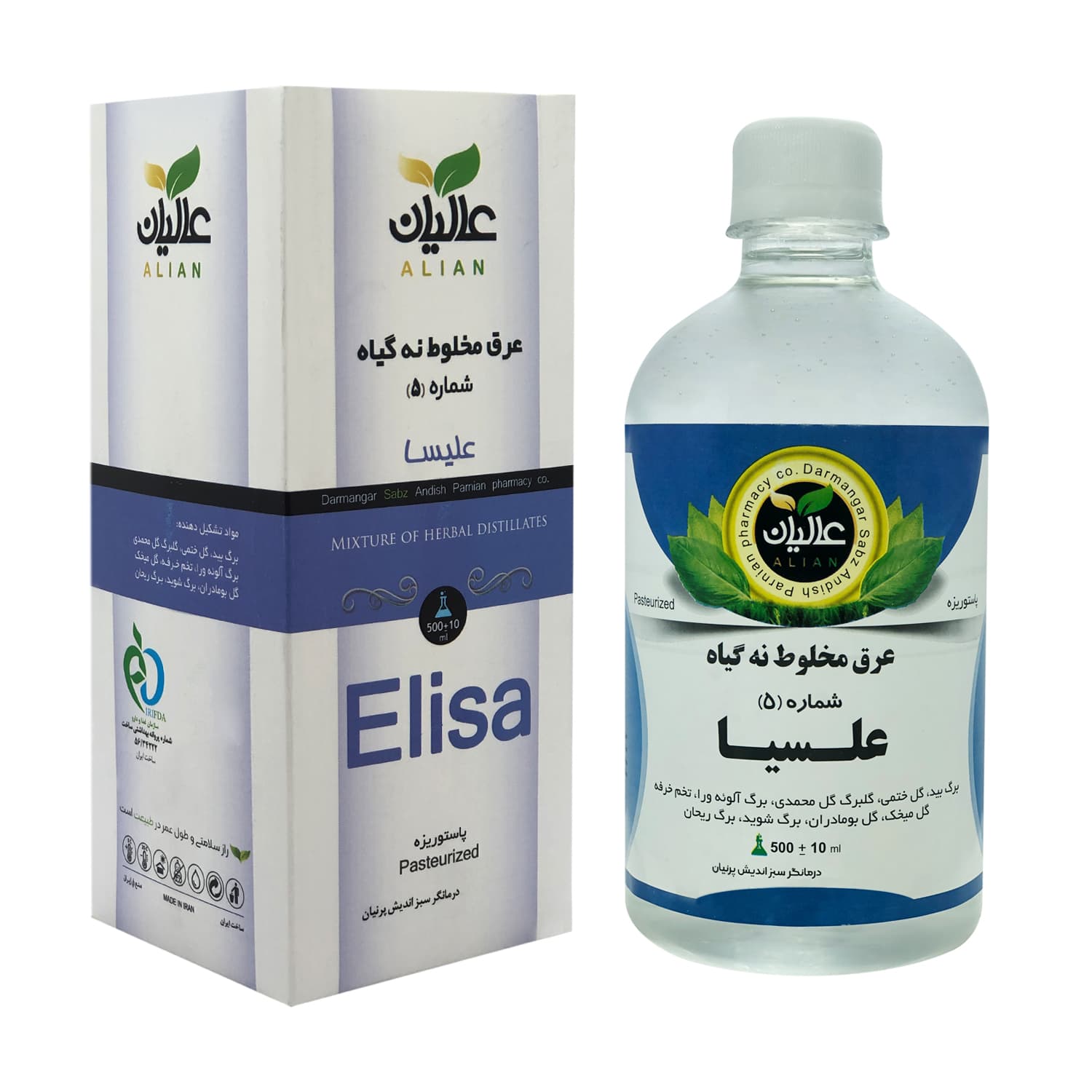 مقطر گیاهی علیسا (بواسیر) عالیان _ 500 میلی لیتر