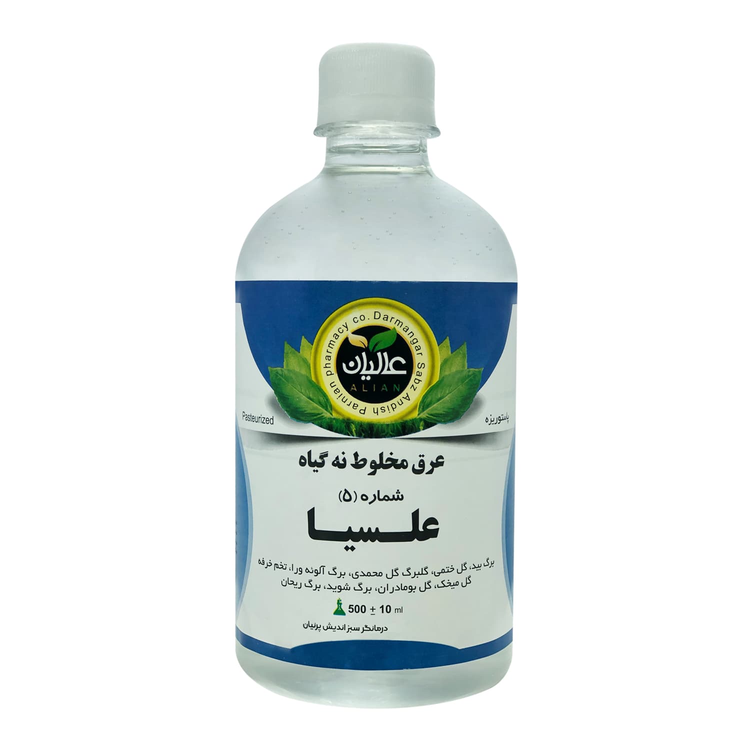 مقطر گیاهی علیسا (بواسیر) عالیان _ 500 میلی لیتر — تصویر ۲