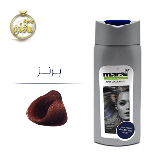 شامپو رنگساژ مارال (maral) برنز شماره 6.75 حجم 200میل