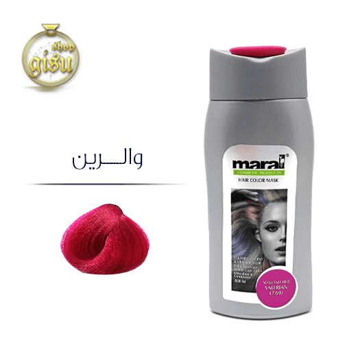 شامپو رنگساژ مارال (maral) والرین شماره 7.69 حجم 200میل